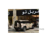 Jetour T2 2025